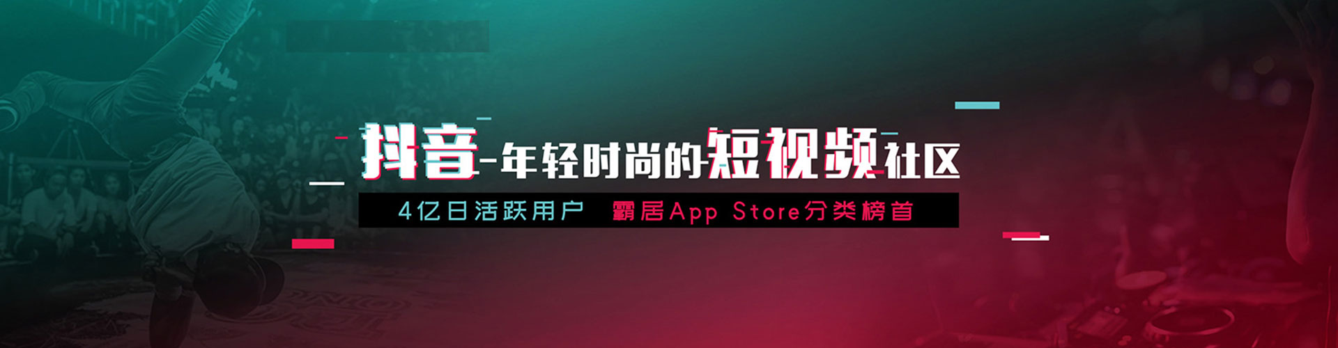 珙县sem主管