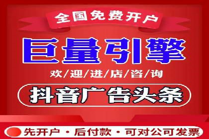 案例分享：托管竞价SEM实现客户增长